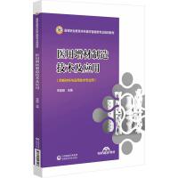 �t(y��)���������켼�g(sh��)���䑪(y��ng)�ð�������