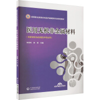 �t(y��)�ßo(w��)�C(j��)�ǽ��ٲ���