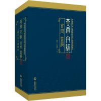 �S�ۃ�(n��i)��(j��ng)