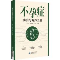 ���аY�����c�{(di��o)�B(y��ng)ȫ��