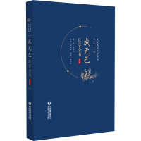 �ɟo���t(y��)�W(xu��)ȫ��