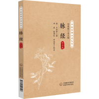 �}��(j��ng)