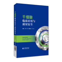 �ɼ�(x��)���R����(y��ng)���c�|(zh��)����ȫ