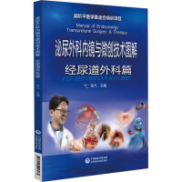 ������ƃ�(n��i)�R�c΢��(chu��ng)���g(sh��)�D��