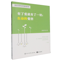 ���ː۾�����һ��