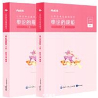 ��Փ��Ҏ(gu��)��