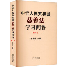  ���A���񹲺͇����Ʒ��W(xu��)��(x��)������ӆ�棩