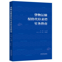 ؛���\(y��n)ݔ���U(xi��n)��λ�󃔌�(sh��)��(w��)ָ��