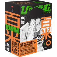  ��������ȫ3�ԣ����ƪ�����ڣ���x�������@��?w��)��~�S��Ѫ�\���Lƪ�������ˡ���݋���] ���w��ȫ�½M��+�ٷ��ڙ�(qu��n)ٛƷ �ձ�����