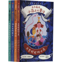 �����������ǻ؁��ˣ������b�h(yu��n)С�u�ϵ�ͯԒ