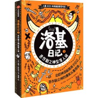 �����ӛ1��������֮�������g