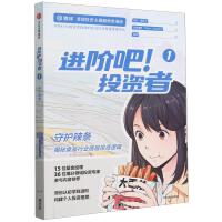 ���M(j��n)�A����Ͷ�Y��1��