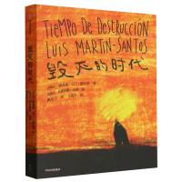 ����ĕr(sh��)��