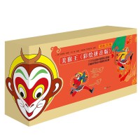 �ҸҴ��f���� : �ܽ^�������L��