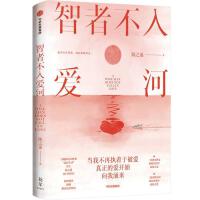 ���߲���ۺ�