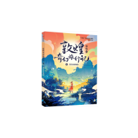 �ػ��������ӛ�����Lע���棩5�����ܵ�����