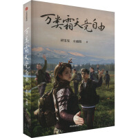  �f(w��n)�˪�츂(j��ng)����