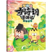 �����׳Թ�Ԋ(sh��)�~����ӛ�������Ͽڡ�