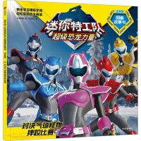  �����ع�꠳������������D������ע���棺���Q�������ˤ�ӱ�ِ������݋22��