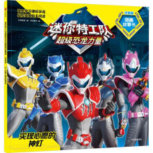  �����ع��(du��)����(j��)���������D��(hu��)����(sh��)ע���棺��(sh��)�F(xi��n)��Ը�����������݋23��