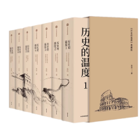 �vʷ�Ĝضȣ�1-7���b�棩