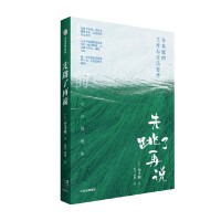 ���������f : �}��?sh��)Ĺ����c�����܌W