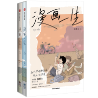 ����һ��