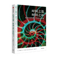  �r�g֮�����r�g֮�h(hu��n) ���|�r�g�l(f��)�F(xi��n)�е���Ԓ���[�� ˹�ٷҡ��ܡ��Š��� ����P �� ��r ���|�r�g �r�gѭ�h(hu��n) ���ų�����D��