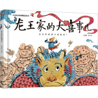  �����ҵĴ�ϲ��