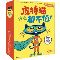 Ƥ��؈ʲô��������