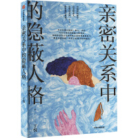 �H���P(gu��n)ϵ�е��[���˸�