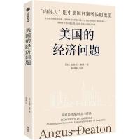 ����(gu��)�Ľ�(j��ng)��(j��)��(w��n)�}