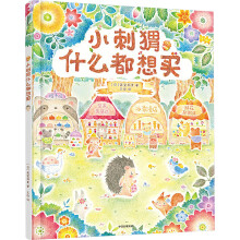  С���ʲô�����I