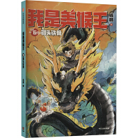 ���������� �~�^�F��