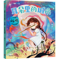 ������ĳ��У����i�󪄿ƻ�ͯԒ��ע���棩