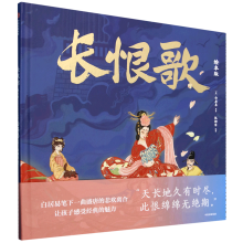  �L(zh��ng)�޸裨�L���棩