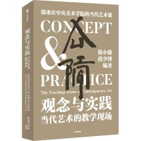  �^���c��(sh��)�`����(d��ng)��ˇ�g(sh��)�Ľ̌W(xu��)�F(xi��n)��(ch��ng)