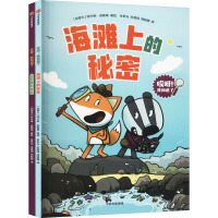  ��ѽ����֪���ˣ�ȫ2��(c��)��