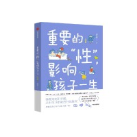  ��Ҫ�ġ��ԡ���Ӱ푺���һ���������棩