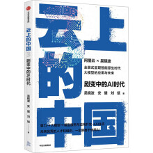  ���ϵ��Ї�3����׃�е�AI�r��