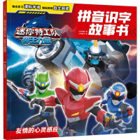  �����ع��(du��)�F������ƴ���R(sh��)�ֹ�������������`�Б�(y��ng)