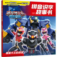  �����ع�꠫F������ƴ���R�ֹ�����ħ����������\