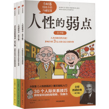  ���Ե����c(di��n)�����ٰ棩�����ͻ��o���ӵĜ�ͨ�ǻ�