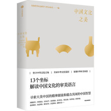 �Ї��Ļ�֮��