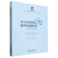 �L(zh��ng)����(j��ng)��(j��)�����аl(f��)չ�о�