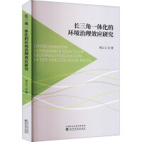 �L����һ�w���ĭh(hu��n)������Ч��(y��ng)�о�