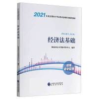 ���A���񹲺͇��M(j��n)���ڶ��t