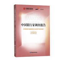 �Ї��y�м��{(di��o)����2023