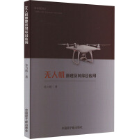 �o�˙C(j��)ԭ������C�ϑ�(y��ng)��