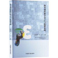 �w���n�̽̌W(xu��)�O(sh��)Ӌ�c�f�n����